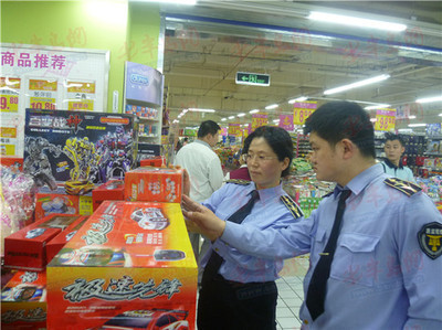 超市买了什么怎么查