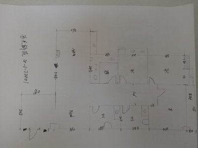 西关新苑超市叫什么