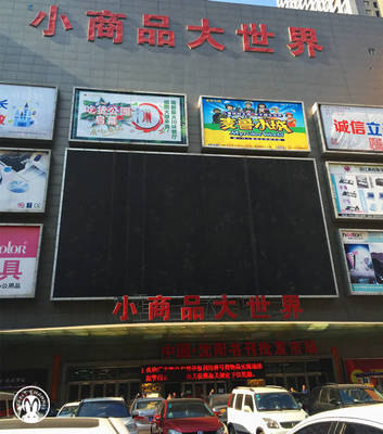 郑州深情姐妹超市在哪里