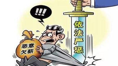 超市诬赖找哪里投诉
