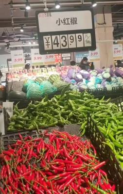 超市没有大红椒吗