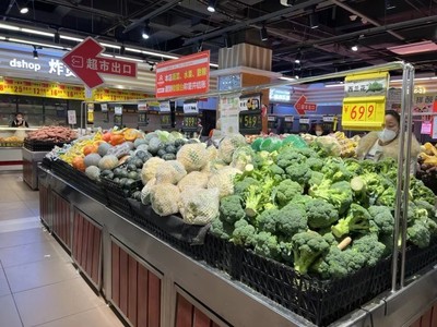 鹤岗折扣超市在哪里