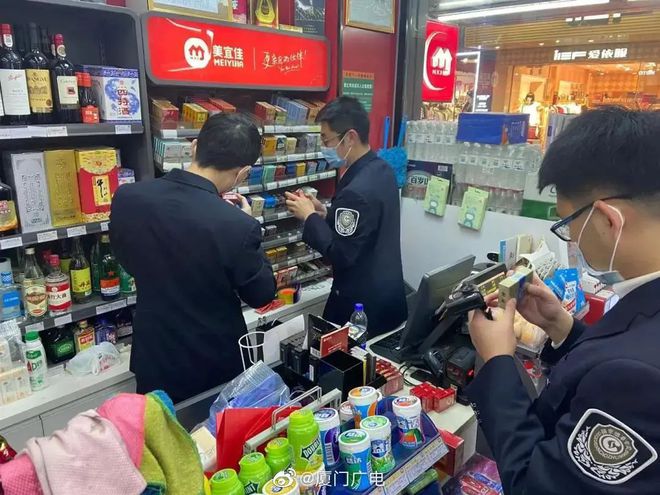 每天超市卖烟吗违法吗