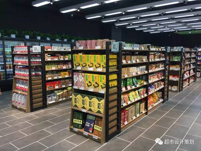 如何让超市变得高大上