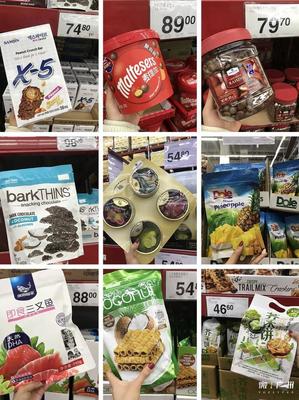 山姆超市卖的什么好吃