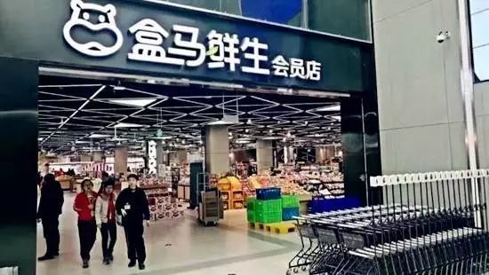 江阴有盒马超市吗