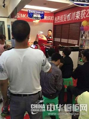 遵义超市疯抢案件结果如何