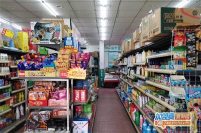 三元超市如何选地方店铺