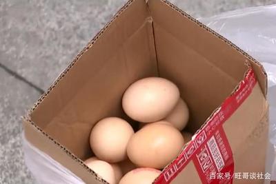 全家超市有鸡蛋吗