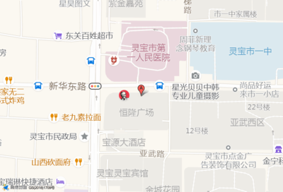 灵宝哪里新开超市
