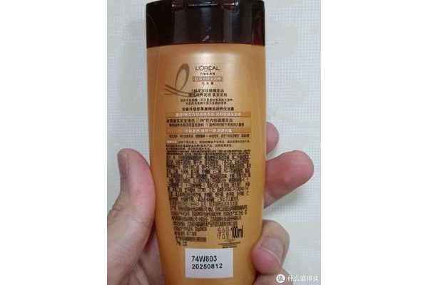 护发精油成分功效