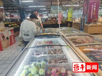 超市进货哪里便宜
