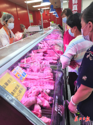 超市卖肉的属于什么部门