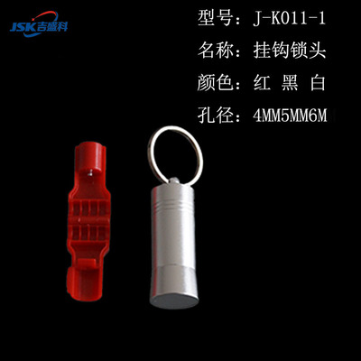 超市解锁器怎么解锁不了