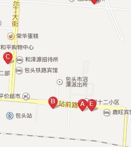 包头和平超市在哪里
