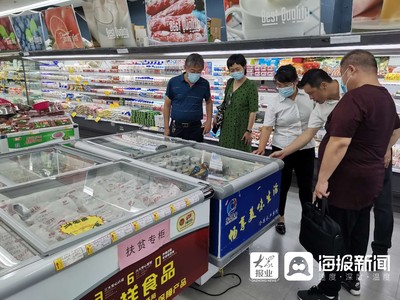 如何投诉不规范超市