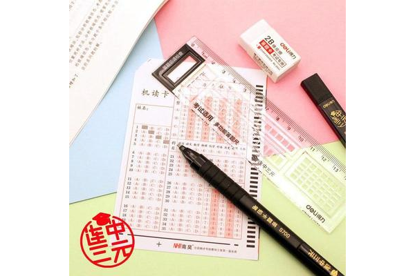 文具区中考高考清单墙