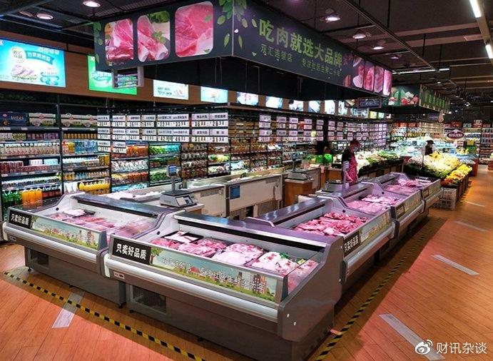 业务超市买什么好卖