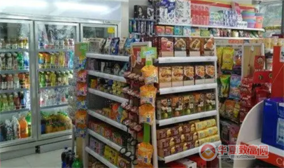 新手如何经营好小超市