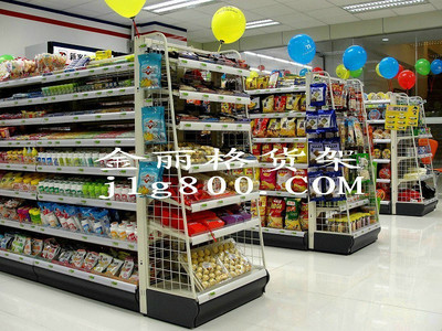 哪里有定制超市的门店