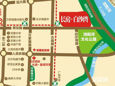 郑州东区有什么超市