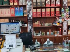 当雄超市开店赚钱吗