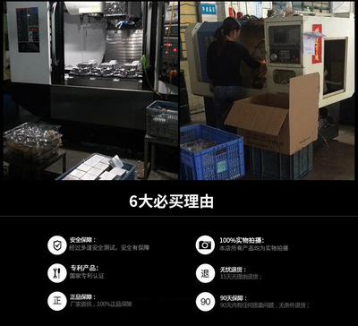 超市解锁器怎么解