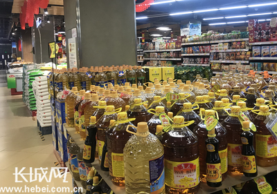超市货架摆设示意图