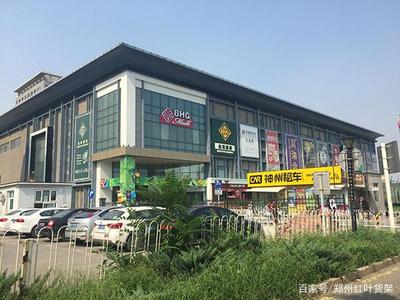 大冶红叶超市在哪里