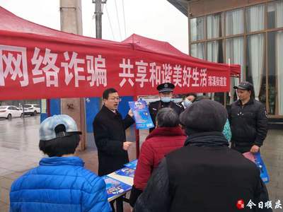 如何做超市广播宣传活动