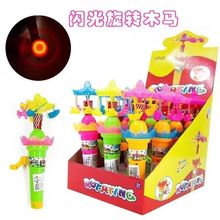 买光超市玩具赚钱吗