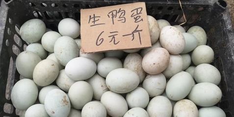 咸鸭蛋在超市能吃吗英语