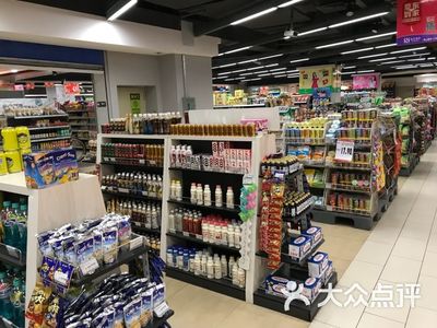 真诚超市附近有什么店