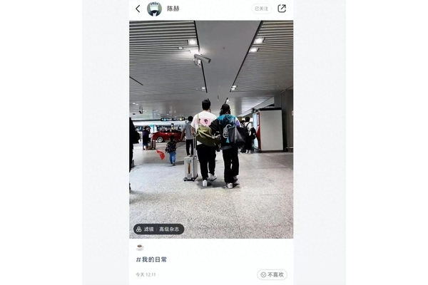 夫妻默契购物车测试
