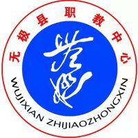 无极职教有超市吗