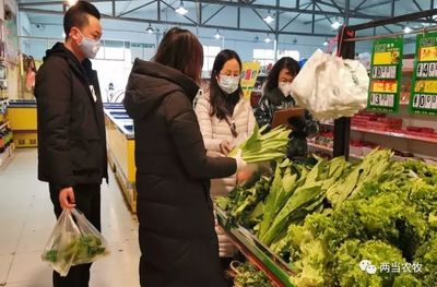 超市蔬菜有检测吗安全吗