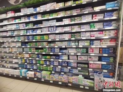 中州超市超市东西便宜吗