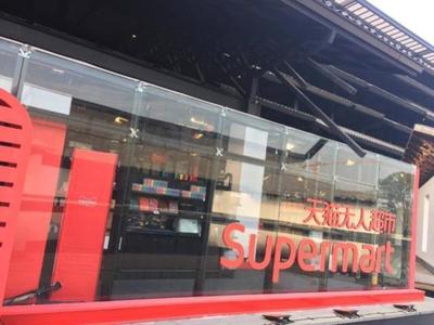 酒店超市现状如何