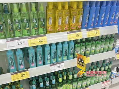 超市蚊香属于什么分类