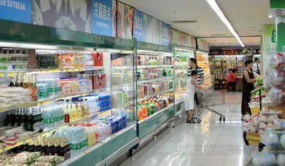 在哪里学习开连锁超市