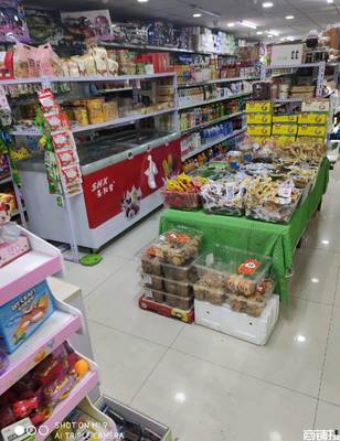 超市摊位有什么用途