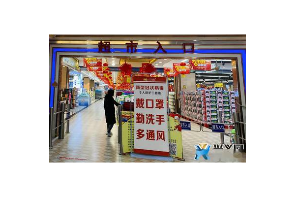 超市入口设置是否有规定