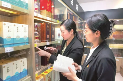 万州重百超市烟酒在哪里