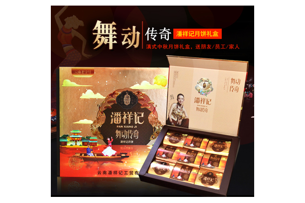 月饼礼盒隐藏价值