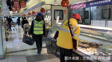 如何把米粉销售到超市