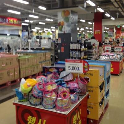 釜山超市产品哪里批发
