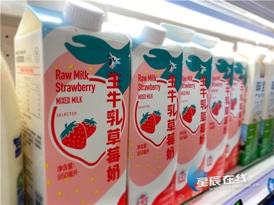 盒马超市有什么奶