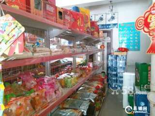 附近超市卖什么最好
