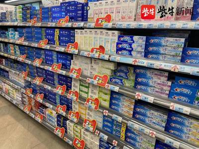 超市货架价格标签摆放要求