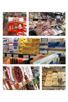 日本业务超市哪里进货